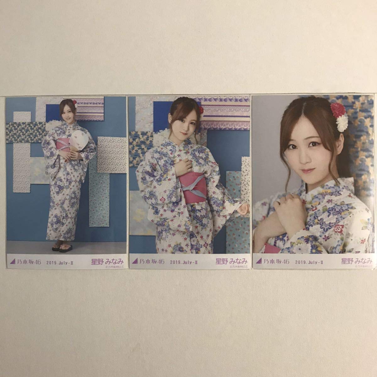 Amazon.co.jp: 乃木坂46 星野みなみ 浴衣2019 生写真 3種 コンプ 検